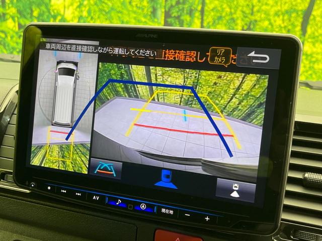 ハイエースバン ロングスーパーGL ダークプライムS 4WD 両側電動ドア 全周囲カメラ 衝突被害軽減システム 禁煙車 ハーフレザーシート コーナーセンサー スマートキー LEDヘッド ETC オートハイビーム 車線逸脱警報 オートライト(39枚目)