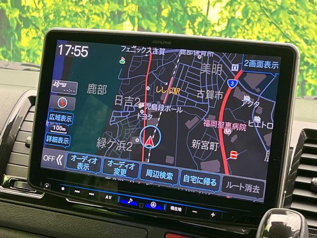 ハイエースバン ロングスーパーGL ダークプライムS 4WD 両側電動ドア 全周囲カメラ 衝突被害軽減システム 禁煙車 ハーフレザーシート コーナーセンサー スマートキー LEDヘッド ETC オートハイビーム 車線逸脱警報 オートライト(50枚目)