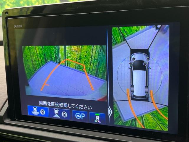 オデッセイハイブリッド e:HEVアブソルート・EX 後席モニター 両側電動スライドドア 衝突被害軽減装置 禁煙車 純正ナビ 全周囲カメラ レーダークルーズ ETC Bluetooth フルセグ ハーフレザーシート LEDヘッドライト LEDフォグライト(7枚目)