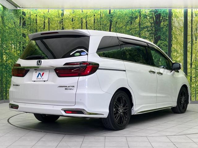 オデッセイハイブリッド e:HEVアブソルート・EX 後席モニター 両側電動スライドドア 衝突被害軽減装置 禁煙車 純正ナビ 全周囲カメラ レーダークルーズ ETC Bluetooth フルセグ ハーフレザーシート LEDヘッドライト LEDフォグライト(17枚目)