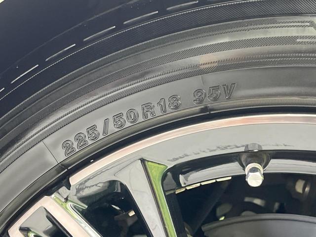 オデッセイハイブリッド e:HEVアブソルート・EX 後席モニター 両側電動スライドドア 衝突被害軽減装置 禁煙車 純正ナビ 全周囲カメラ レーダークルーズ ETC Bluetooth フルセグ ハーフレザーシート LEDヘッドライト LEDフォグライト(23枚目)