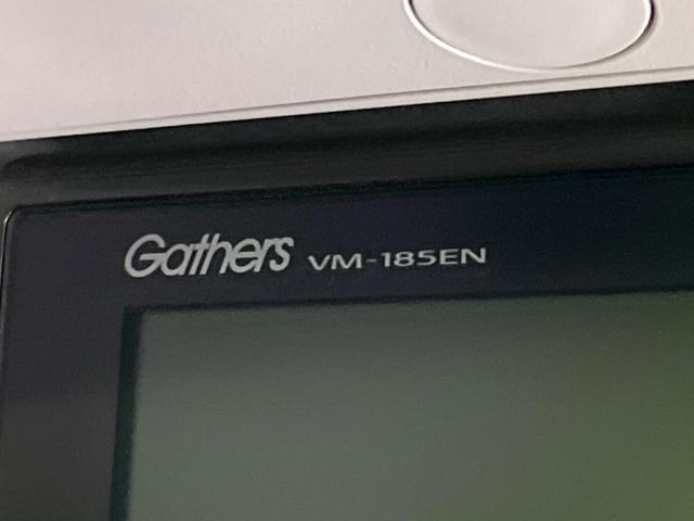 オデッセイハイブリッド e:HEVアブソルート・EX 後席モニター 両側電動スライドドア 衝突被害軽減装置 禁煙車 純正ナビ 全周囲カメラ レーダークルーズ ETC Bluetooth フルセグ ハーフレザーシート LEDヘッドライト LEDフォグライト(46枚目)