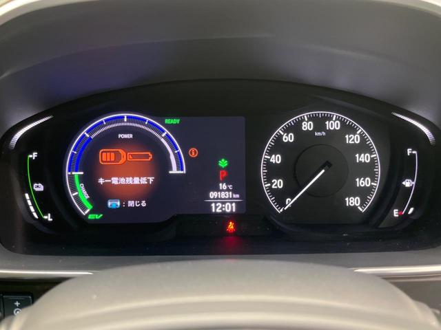 オデッセイハイブリッド e:HEVアブソルート・EX 後席モニター 両側電動スライドドア 衝突被害軽減装置 禁煙車 純正ナビ 全周囲カメラ レーダークルーズ ETC Bluetooth フルセグ ハーフレザーシート LEDヘッドライト LEDフォグライト(52枚目)