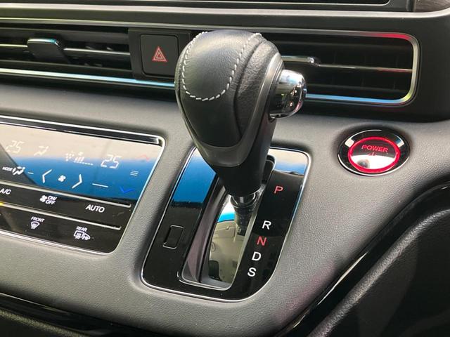 オデッセイハイブリッド e:HEVアブソルート・EX 後席モニター 両側電動スライドドア 衝突被害軽減装置 禁煙車 純正ナビ 全周囲カメラ レーダークルーズ ETC Bluetooth フルセグ ハーフレザーシート LEDヘッドライト LEDフォグライト(54枚目)