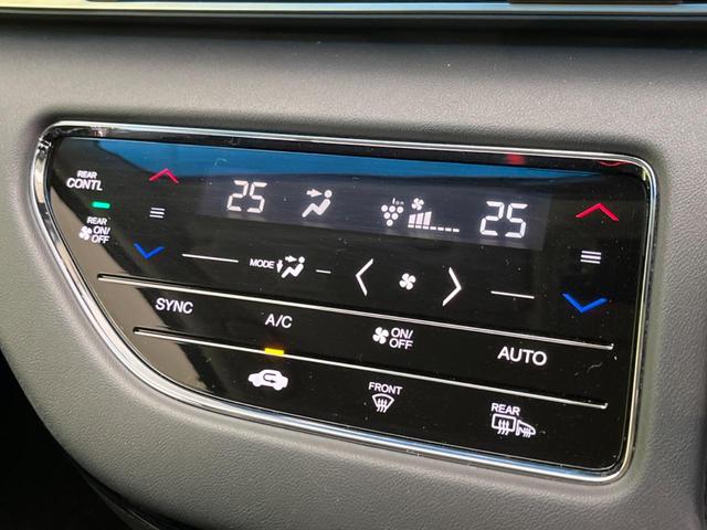 オデッセイハイブリッド e:HEVアブソルート・EX 後席モニター 両側電動スライドドア 衝突被害軽減装置 禁煙車 純正ナビ 全周囲カメラ レーダークルーズ ETC Bluetooth フルセグ ハーフレザーシート LEDヘッドライト LEDフォグライト(55枚目)