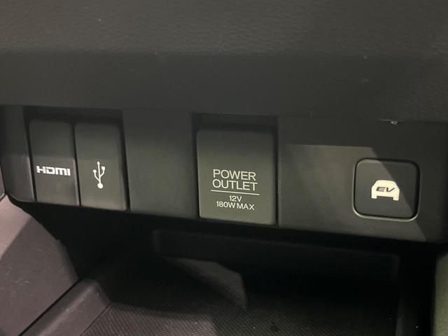 オデッセイハイブリッド e:HEVアブソルート・EX 後席モニター 両側電動スライドドア 衝突被害軽減装置 禁煙車 純正ナビ 全周囲カメラ レーダークルーズ ETC Bluetooth フルセグ ハーフレザーシート LEDヘッドライト LEDフォグライト(56枚目)