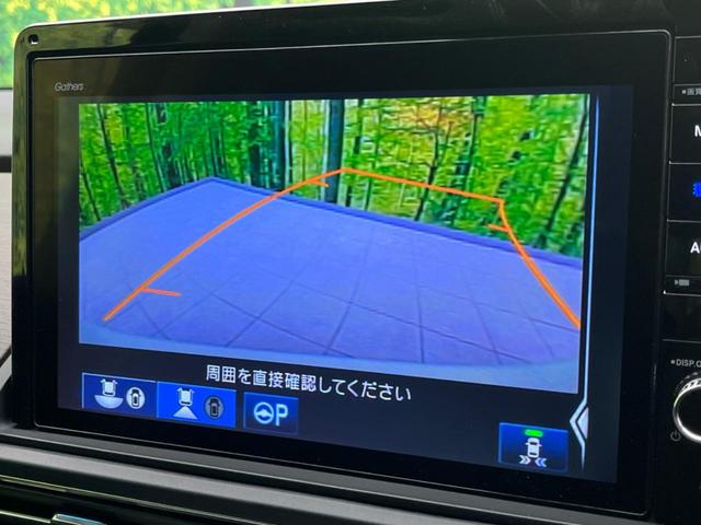 オデッセイハイブリッド e:HEVアブソルート・EX 後席モニター 両側電動スライドドア 衝突被害軽減装置 禁煙車 純正ナビ 全周囲カメラ レーダークルーズ ETC Bluetooth フルセグ ハーフレザーシート LEDヘッドライト LEDフォグライト(61枚目)