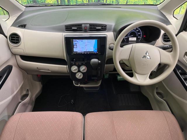 グループ総在庫数約３０，０００台！！全国の系列店からメーカー・車種問わずご紹介出来るので、あなたにピッタリのお車が見つかるはずです♪まずはお問い合わせ下さい☆