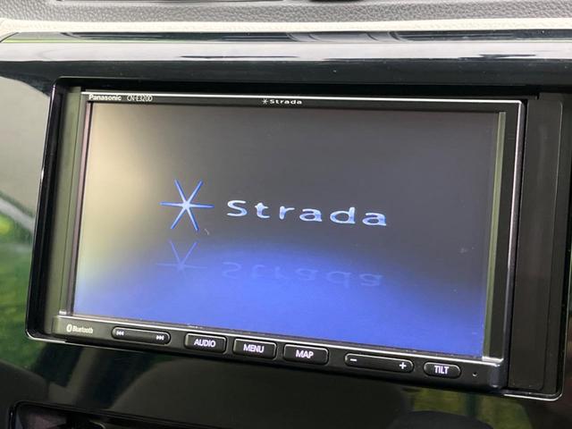 【ナビゲーション】目的地までしっかり案内してくれる使いやすいナビ。Ｂｌｕｅｔｏｏｔｈ接続すればお持ちのスマホやＭＰ３プレイヤーの音楽を再生可能！毎日の運転がさらに楽しくなります！！