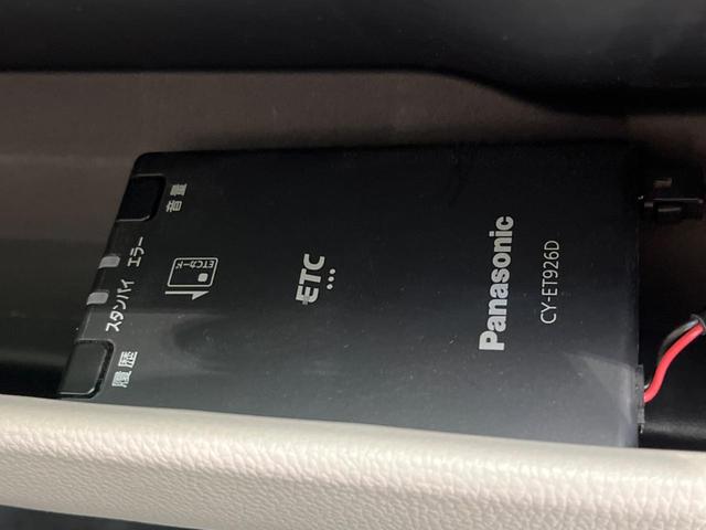 【ＥＴＣ】高速道路の料金所をストレスなく通過！話題のスポットやサービスエリアに多い「スマートＩＣ」利用時は必須のアイテムです。当店でセットアップを実施、ご納車当日からすぐにご利用いただけます！