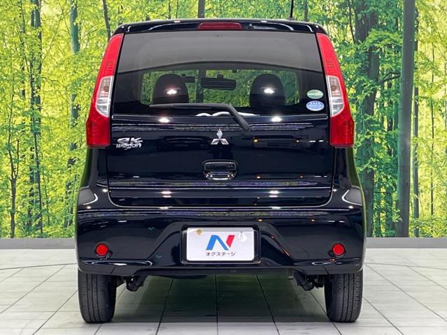 安心の最長１０年・走行無制限保証（有償）をご用意。保証内容も充実はもちろん、無料点検＆オイル交換や、年中無休の全国・２４時間ロードサービスも付帯されておりますのでご安心下さい。