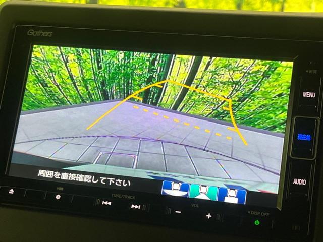 Ｎ－ＢＯＸカスタム Ｌ　電動スライドドア　ホンダセンシング　禁煙車　純正ナビ　レーダークルーズコントロール　バックカメラ　ＥＴＣ　Ｂｌｕｅｔｏｏｔｈ　フルセグ　ドライブレコーダー　スマートキー　シートヒーター　ＬＥＤヘッド（5枚目）