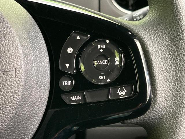 Ｎ－ＢＯＸカスタム Ｌ　電動スライドドア　ホンダセンシング　禁煙車　純正ナビ　レーダークルーズコントロール　バックカメラ　ＥＴＣ　Ｂｌｕｅｔｏｏｔｈ　フルセグ　ドライブレコーダー　スマートキー　シートヒーター　ＬＥＤヘッド（6枚目）