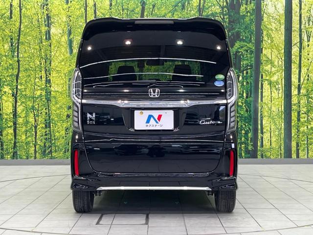 Ｎ－ＢＯＸカスタム Ｌ　電動スライドドア　ホンダセンシング　禁煙車　純正ナビ　レーダークルーズコントロール　バックカメラ　ＥＴＣ　Ｂｌｕｅｔｏｏｔｈ　フルセグ　ドライブレコーダー　スマートキー　シートヒーター　ＬＥＤヘッド（15枚目）