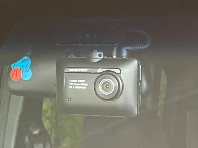 Ｎ－ＢＯＸカスタム Ｌ　電動スライドドア　ホンダセンシング　禁煙車　純正ナビ　レーダークルーズコントロール　バックカメラ　ＥＴＣ　Ｂｌｕｅｔｏｏｔｈ　フルセグ　ドライブレコーダー　スマートキー　シートヒーター　ＬＥＤヘッド（22枚目）