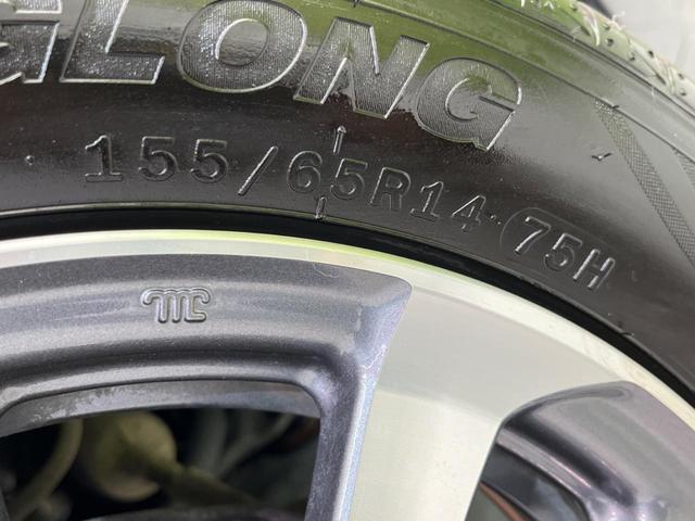 Ｎ－ＢＯＸカスタム Ｌ　電動スライドドア　ホンダセンシング　禁煙車　純正ナビ　レーダークルーズコントロール　バックカメラ　ＥＴＣ　Ｂｌｕｅｔｏｏｔｈ　フルセグ　ドライブレコーダー　スマートキー　シートヒーター　ＬＥＤヘッド（24枚目）