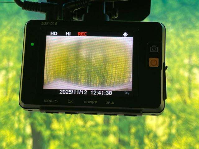 Ｎ－ＢＯＸカスタム Ｌ　電動スライドドア　ホンダセンシング　禁煙車　純正ナビ　レーダークルーズコントロール　バックカメラ　ＥＴＣ　Ｂｌｕｅｔｏｏｔｈ　フルセグ　ドライブレコーダー　スマートキー　シートヒーター　ＬＥＤヘッド（25枚目）