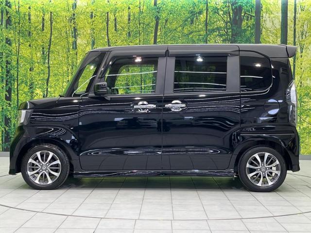 Ｎ－ＢＯＸカスタム Ｌ　電動スライドドア　ホンダセンシング　禁煙車　純正ナビ　レーダークルーズコントロール　バックカメラ　ＥＴＣ　Ｂｌｕｅｔｏｏｔｈ　フルセグ　ドライブレコーダー　スマートキー　シートヒーター　ＬＥＤヘッド（29枚目）