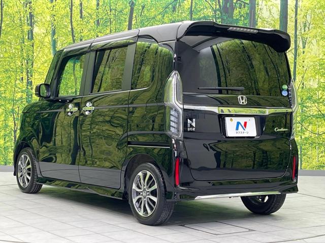Ｎ－ＢＯＸカスタム Ｌ　電動スライドドア　ホンダセンシング　禁煙車　純正ナビ　レーダークルーズコントロール　バックカメラ　ＥＴＣ　Ｂｌｕｅｔｏｏｔｈ　フルセグ　ドライブレコーダー　スマートキー　シートヒーター　ＬＥＤヘッド（30枚目）