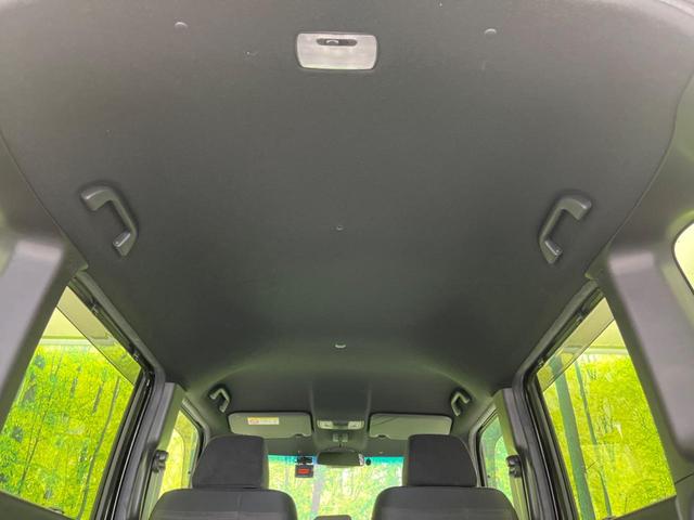 Ｎ－ＢＯＸカスタム Ｌ　電動スライドドア　ホンダセンシング　禁煙車　純正ナビ　レーダークルーズコントロール　バックカメラ　ＥＴＣ　Ｂｌｕｅｔｏｏｔｈ　フルセグ　ドライブレコーダー　スマートキー　シートヒーター　ＬＥＤヘッド（35枚目）