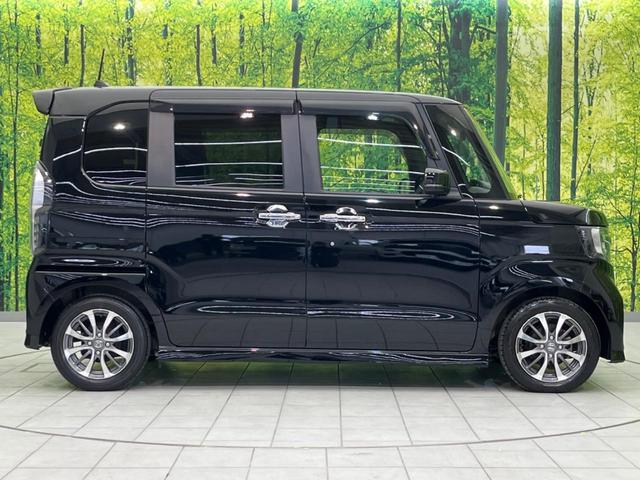 Ｎ－ＢＯＸカスタム Ｌ　電動スライドドア　ホンダセンシング　禁煙車　純正ナビ　レーダークルーズコントロール　バックカメラ　ＥＴＣ　Ｂｌｕｅｔｏｏｔｈ　フルセグ　ドライブレコーダー　スマートキー　シートヒーター　ＬＥＤヘッド（38枚目）