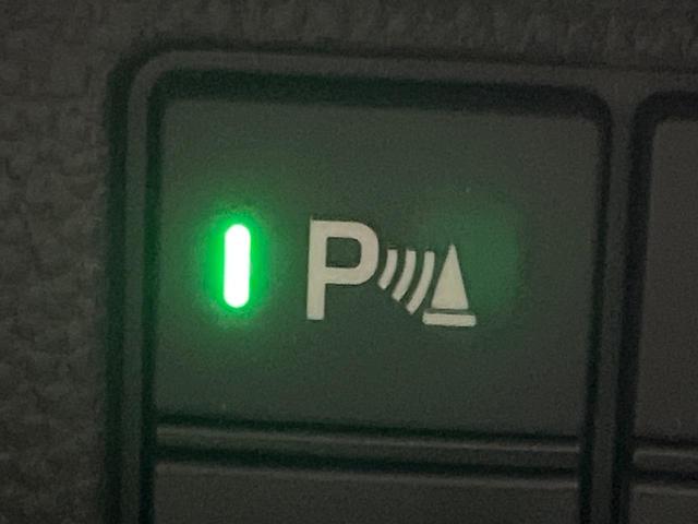 Ｎ－ＢＯＸカスタム Ｌ　電動スライドドア　ホンダセンシング　禁煙車　純正ナビ　レーダークルーズコントロール　バックカメラ　ＥＴＣ　Ｂｌｕｅｔｏｏｔｈ　フルセグ　ドライブレコーダー　スマートキー　シートヒーター　ＬＥＤヘッド（48枚目）