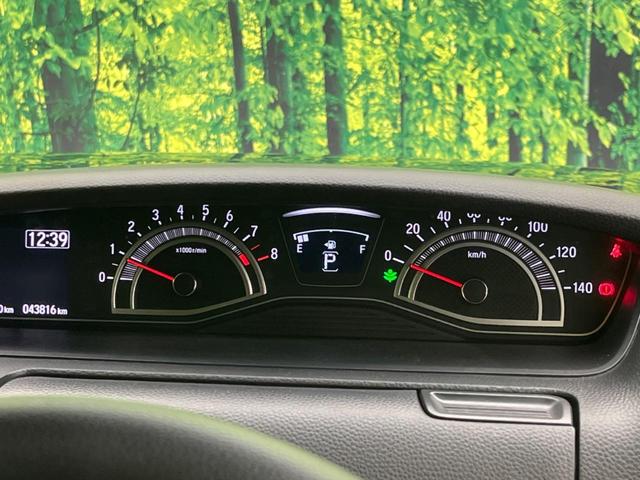 Ｎ－ＢＯＸカスタム Ｌ　電動スライドドア　ホンダセンシング　禁煙車　純正ナビ　レーダークルーズコントロール　バックカメラ　ＥＴＣ　Ｂｌｕｅｔｏｏｔｈ　フルセグ　ドライブレコーダー　スマートキー　シートヒーター　ＬＥＤヘッド（52枚目）