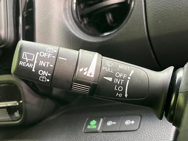 Ｎ－ＢＯＸカスタム Ｌ　電動スライドドア　ホンダセンシング　禁煙車　純正ナビ　レーダークルーズコントロール　バックカメラ　ＥＴＣ　Ｂｌｕｅｔｏｏｔｈ　フルセグ　ドライブレコーダー　スマートキー　シートヒーター　ＬＥＤヘッド（54枚目）