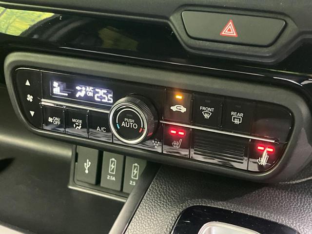 Ｎ－ＢＯＸカスタム Ｌ　電動スライドドア　ホンダセンシング　禁煙車　純正ナビ　レーダークルーズコントロール　バックカメラ　ＥＴＣ　Ｂｌｕｅｔｏｏｔｈ　フルセグ　ドライブレコーダー　スマートキー　シートヒーター　ＬＥＤヘッド（62枚目）