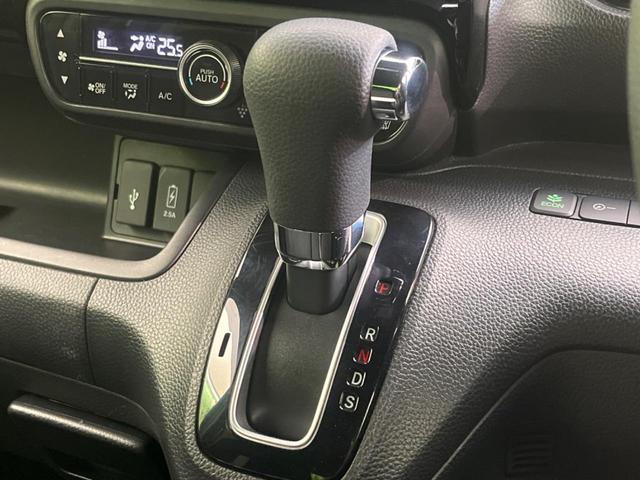 Ｎ－ＢＯＸカスタム Ｌ　電動スライドドア　ホンダセンシング　禁煙車　純正ナビ　レーダークルーズコントロール　バックカメラ　ＥＴＣ　Ｂｌｕｅｔｏｏｔｈ　フルセグ　ドライブレコーダー　スマートキー　シートヒーター　ＬＥＤヘッド（63枚目）