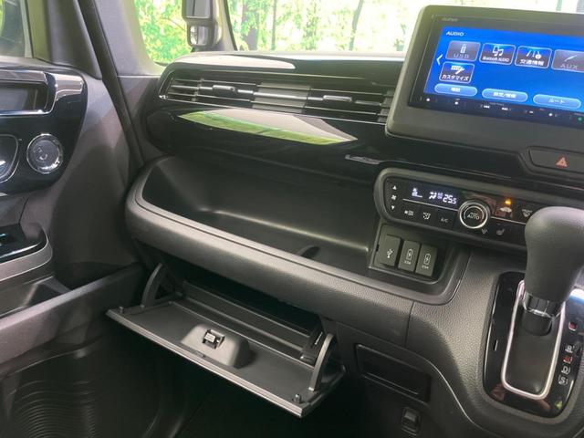 Ｎ－ＢＯＸカスタム Ｌ　電動スライドドア　ホンダセンシング　禁煙車　純正ナビ　レーダークルーズコントロール　バックカメラ　ＥＴＣ　Ｂｌｕｅｔｏｏｔｈ　フルセグ　ドライブレコーダー　スマートキー　シートヒーター　ＬＥＤヘッド（64枚目）