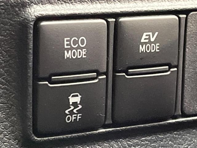 シエンタ ハイブリッド　Ｇ　セーフティーエディションＩＩ　両側電動ドア　純正ＳＤナビ　バックカメラ　衝突被害軽減システム　禁煙車　ドラレコ　コーナーセンサー　ＬＥＤヘッド　ビルトインＥＴＣ　クルコン　オートハイビーム　車線逸脱警報　オートライト（43枚目）