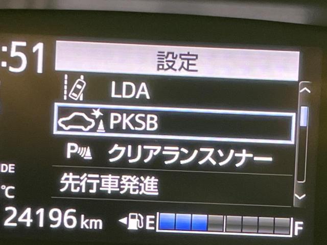 シエンタ ハイブリッド　Ｇ　セーフティーエディションＩＩ　両側電動ドア　純正ＳＤナビ　バックカメラ　衝突被害軽減システム　禁煙車　ドラレコ　コーナーセンサー　ＬＥＤヘッド　ビルトインＥＴＣ　クルコン　オートハイビーム　車線逸脱警報　オートライト（49枚目）