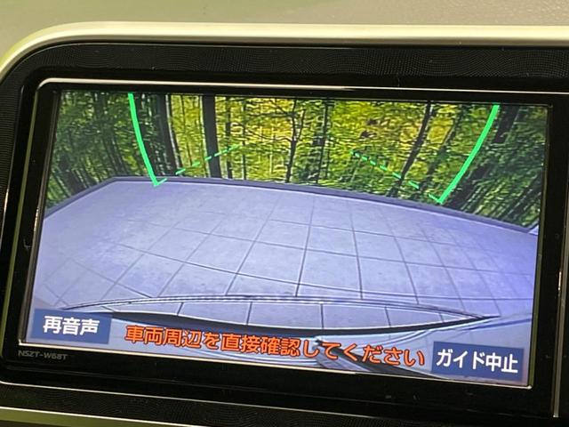 シエンタ ハイブリッド　Ｇ　セーフティーエディションＩＩ　両側電動ドア　純正ＳＤナビ　バックカメラ　衝突被害軽減システム　禁煙車　ドラレコ　コーナーセンサー　ＬＥＤヘッド　ビルトインＥＴＣ　クルコン　オートハイビーム　車線逸脱警報　オートライト（54枚目）