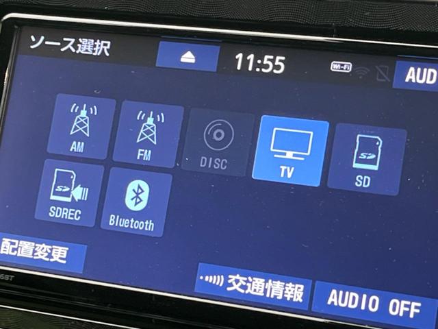 シエンタ ハイブリッド　Ｇ　セーフティーエディションＩＩ　両側電動ドア　純正ＳＤナビ　バックカメラ　衝突被害軽減システム　禁煙車　ドラレコ　コーナーセンサー　ＬＥＤヘッド　ビルトインＥＴＣ　クルコン　オートハイビーム　車線逸脱警報　オートライト（55枚目）
