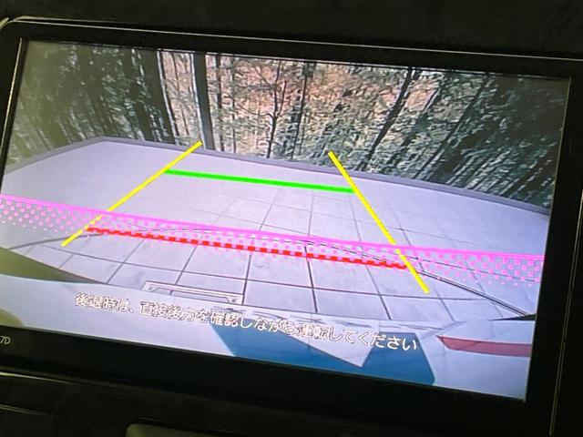 タント カスタムＸ　トップエディションＳＡＩＩＩ　電動スライドドア　衝突軽減装置　禁煙車　純正ナビ　バックカメラ　ＥＴＣ　Ｂｌｕｅｔｏｏｔｈ　フルセグ　スマートキー　シートヒーター　ハーフレザーシート　ＬＥＤヘッドライト　ＬＥＤフォグランプ（5枚目）