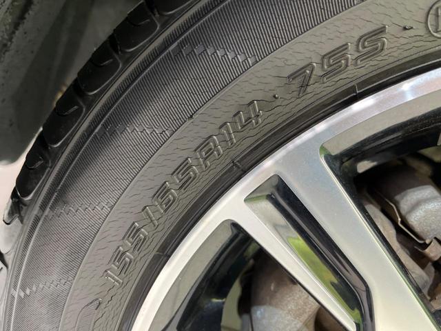 タント カスタムＸ　トップエディションＳＡＩＩＩ　電動スライドドア　衝突軽減装置　禁煙車　純正ナビ　バックカメラ　ＥＴＣ　Ｂｌｕｅｔｏｏｔｈ　フルセグ　スマートキー　シートヒーター　ハーフレザーシート　ＬＥＤヘッドライト　ＬＥＤフォグランプ（24枚目）