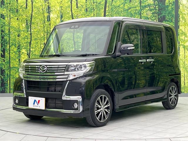 タント カスタムＸ　トップエディションＳＡＩＩＩ　電動スライドドア　衝突軽減装置　禁煙車　純正ナビ　バックカメラ　ＥＴＣ　Ｂｌｕｅｔｏｏｔｈ　フルセグ　スマートキー　シートヒーター　ハーフレザーシート　ＬＥＤヘッドライト　ＬＥＤフォグランプ（26枚目）