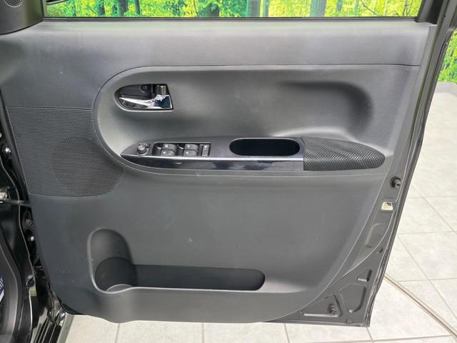 タント カスタムＸ　トップエディションＳＡＩＩＩ　電動スライドドア　衝突軽減装置　禁煙車　純正ナビ　バックカメラ　ＥＴＣ　Ｂｌｕｅｔｏｏｔｈ　フルセグ　スマートキー　シートヒーター　ハーフレザーシート　ＬＥＤヘッドライト　ＬＥＤフォグランプ（32枚目）