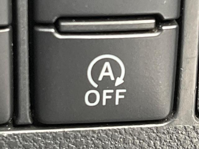 タント カスタムＸ　トップエディションＳＡＩＩＩ　電動スライドドア　衝突軽減装置　禁煙車　純正ナビ　バックカメラ　ＥＴＣ　Ｂｌｕｅｔｏｏｔｈ　フルセグ　スマートキー　シートヒーター　ハーフレザーシート　ＬＥＤヘッドライト　ＬＥＤフォグランプ（44枚目）