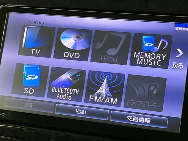 タント カスタムＸ　トップエディションＳＡＩＩＩ　電動スライドドア　衝突軽減装置　禁煙車　純正ナビ　バックカメラ　ＥＴＣ　Ｂｌｕｅｔｏｏｔｈ　フルセグ　スマートキー　シートヒーター　ハーフレザーシート　ＬＥＤヘッドライト　ＬＥＤフォグランプ（50枚目）