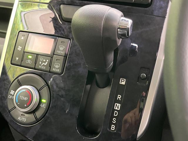 タント カスタムＸ　トップエディションＳＡＩＩＩ　電動スライドドア　衝突軽減装置　禁煙車　純正ナビ　バックカメラ　ＥＴＣ　Ｂｌｕｅｔｏｏｔｈ　フルセグ　スマートキー　シートヒーター　ハーフレザーシート　ＬＥＤヘッドライト　ＬＥＤフォグランプ（52枚目）