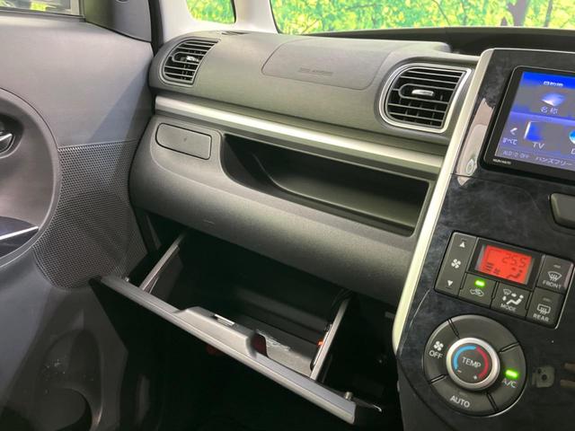 タント カスタムＸ　トップエディションＳＡＩＩＩ　電動スライドドア　衝突軽減装置　禁煙車　純正ナビ　バックカメラ　ＥＴＣ　Ｂｌｕｅｔｏｏｔｈ　フルセグ　スマートキー　シートヒーター　ハーフレザーシート　ＬＥＤヘッドライト　ＬＥＤフォグランプ（55枚目）