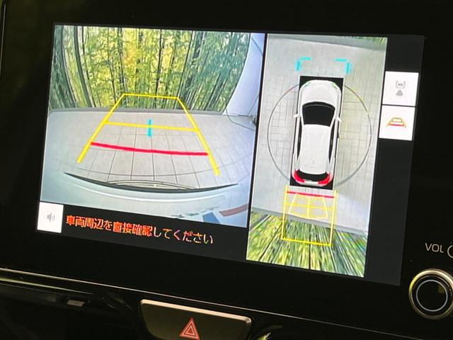 ヤリスクロス Ｚ　全周囲カメラ　衝突被害軽減システム　レーダークルーズ　禁煙車　ハーフレザーシート　パワーシート　ドラレコ　コーナーセンサー　スマートキー　ＬＥＤヘッド　ビルトインＥＴＣ　純正１８インチアルミ（6枚目）