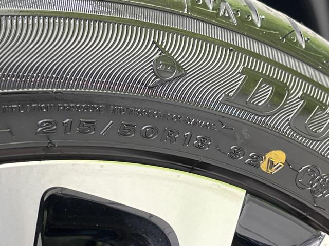 ヤリスクロス Ｚ　全周囲カメラ　衝突被害軽減システム　レーダークルーズ　禁煙車　ハーフレザーシート　パワーシート　ドラレコ　コーナーセンサー　スマートキー　ＬＥＤヘッド　ビルトインＥＴＣ　純正１８インチアルミ（23枚目）