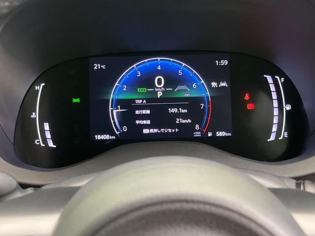 ヤリスクロス Ｚ　全周囲カメラ　衝突被害軽減システム　レーダークルーズ　禁煙車　ハーフレザーシート　パワーシート　ドラレコ　コーナーセンサー　スマートキー　ＬＥＤヘッド　ビルトインＥＴＣ　純正１８インチアルミ（50枚目）