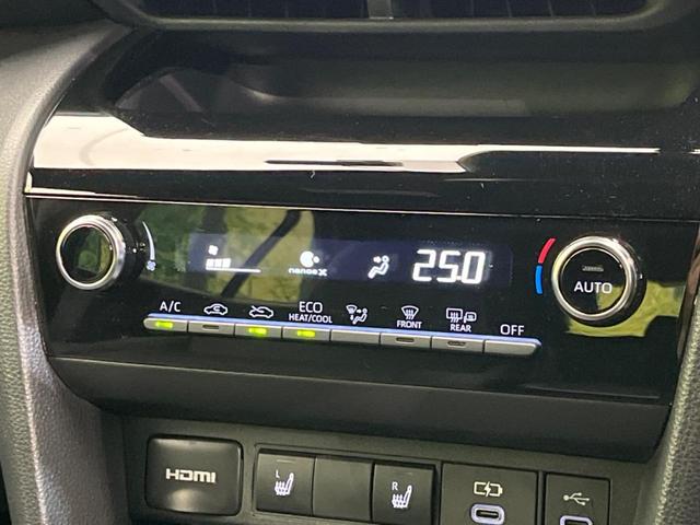 ヤリスクロス Ｚ　全周囲カメラ　衝突被害軽減システム　レーダークルーズ　禁煙車　ハーフレザーシート　パワーシート　ドラレコ　コーナーセンサー　スマートキー　ＬＥＤヘッド　ビルトインＥＴＣ　純正１８インチアルミ（51枚目）