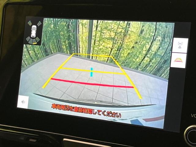 ヤリスクロス Ｚ　全周囲カメラ　衝突被害軽減システム　レーダークルーズ　禁煙車　ハーフレザーシート　パワーシート　ドラレコ　コーナーセンサー　スマートキー　ＬＥＤヘッド　ビルトインＥＴＣ　純正１８インチアルミ（66枚目）