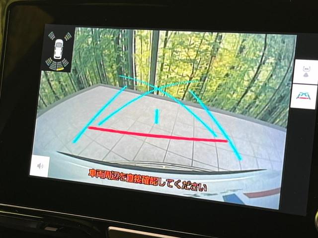 ヤリスクロス Ｚ　全周囲カメラ　衝突被害軽減システム　レーダークルーズ　禁煙車　ハーフレザーシート　パワーシート　ドラレコ　コーナーセンサー　スマートキー　ＬＥＤヘッド　ビルトインＥＴＣ　純正１８インチアルミ（67枚目）