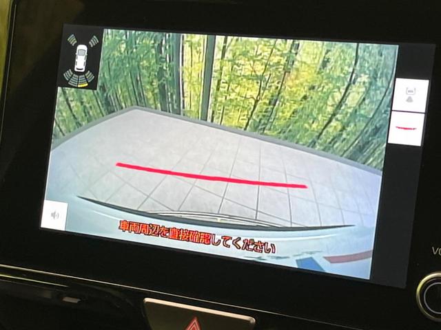 ヤリスクロス Ｚ　全周囲カメラ　衝突被害軽減システム　レーダークルーズ　禁煙車　ハーフレザーシート　パワーシート　ドラレコ　コーナーセンサー　スマートキー　ＬＥＤヘッド　ビルトインＥＴＣ　純正１８インチアルミ（68枚目）